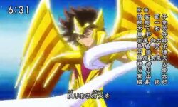 Saint seiya hentai